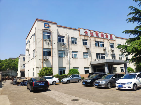 上海長(zhǎng)征泵閥廠(chǎng)家實(shí)拍圖